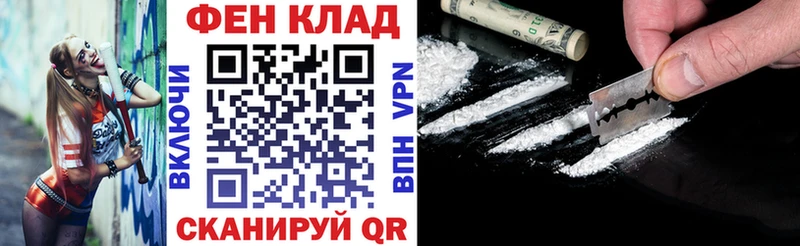 Амфетамин 98%  ссылка на мегу ONION  Устюжна  купить наркоту 