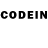 Codein напиток Lean (лин) Oleg Catana