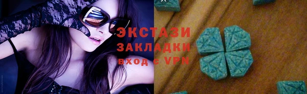 ALPHA PVP Алзамай