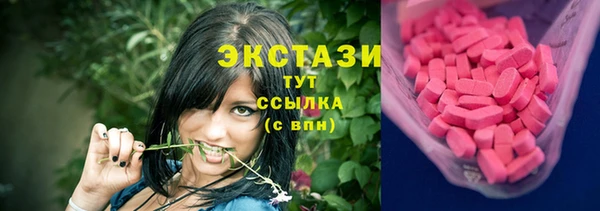 марихуана Алексеевка