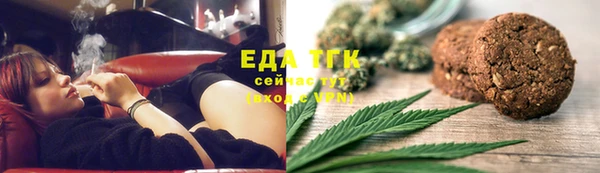 марихуана Алексеевка