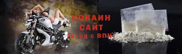 МДПВ Абдулино