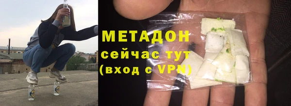 ALPHA PVP Алзамай