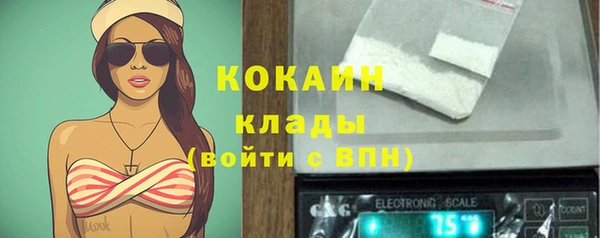 MESCALINE Алексин