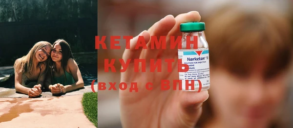 марки nbome Абаза