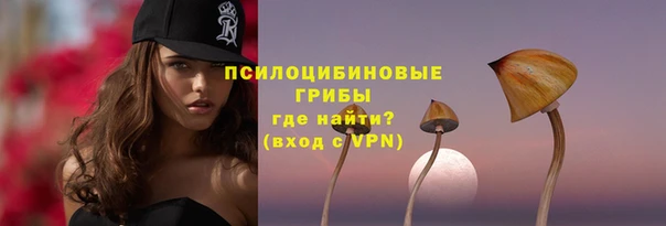 марихуана Алексеевка