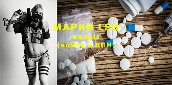 марихуана Алексеевка