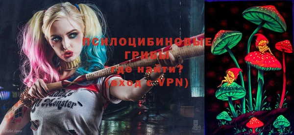 ALPHA PVP Алзамай