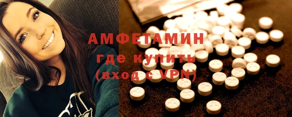 ALPHA PVP Алзамай