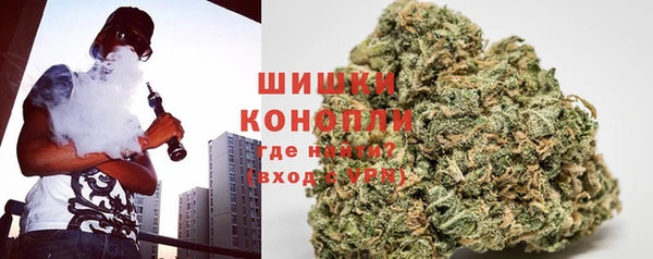 марихуана Алексеевка