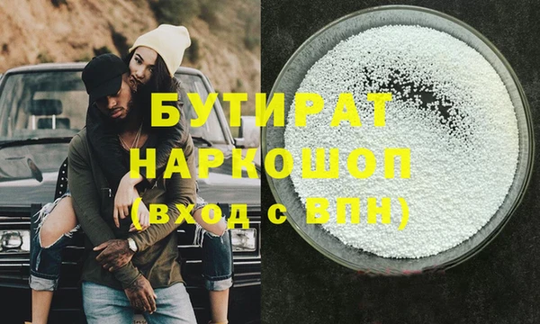 ALPHA PVP Алзамай
