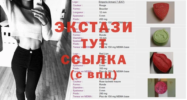 марихуана Алексеевка