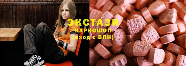 марихуана Алексеевка