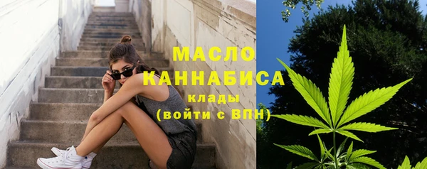 марихуана Алексеевка