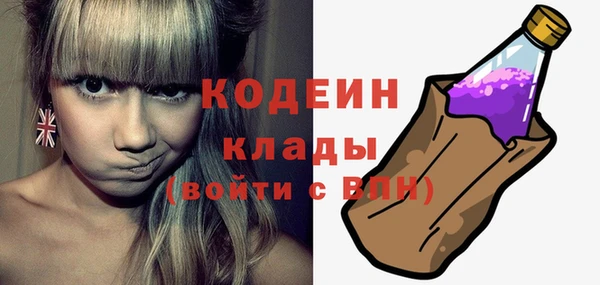 стаф Пролетарск