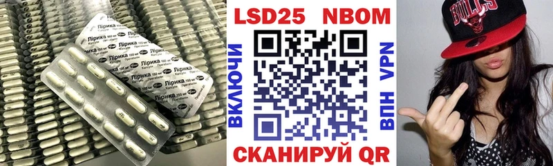 закладка  сайты даркнета формула  ЛСД экстази кислота  Устюжна 